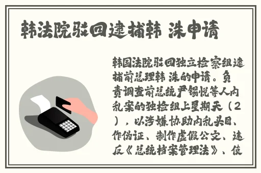 中国14may18_XXXXXLmedjyf